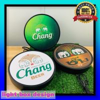 Chang Beer ป้าย ป้ายไฟ ป้ายไฟLED ป้ายไฟแต่งร้าน ป้ายเบียร์ ช้าง พร้อมโลโก้ เครื่องดื่ม ป้ายด้านเดียว ขนา่ด 30-40 ซม Chang Beer lightbox one