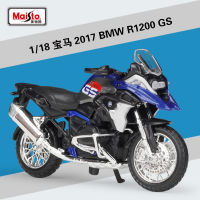 Maisto 1:18 Simulation Alloy 2017 BMW BMW R1200GS Motorcycle Motor Bike Model with Saucer