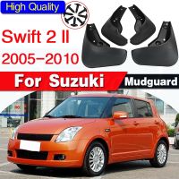 Car Mud Flaps For Suzuki Swift 2 II 2005-2010 Mudflaps Splash Guards Mud Flap Mudguards Fender 2006 2007 2008 2009