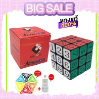 รูบิค 3x3 2023 number rubik cube เล่นลื่น ทนทาน ฝึกไอคิว ของแท้ รับประกันคุณภาพ สินค้า mookymall