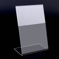 【CW】✷❇  New 10pcs/lot 6x9cm L Table Sign Price Tag Label Display Paper Promotion Card Holder