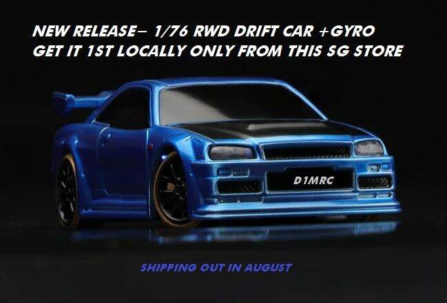 1/76 RC Drift Nissan Skyline GTR R34 by Turbo Racing C64 radio control toy  car 