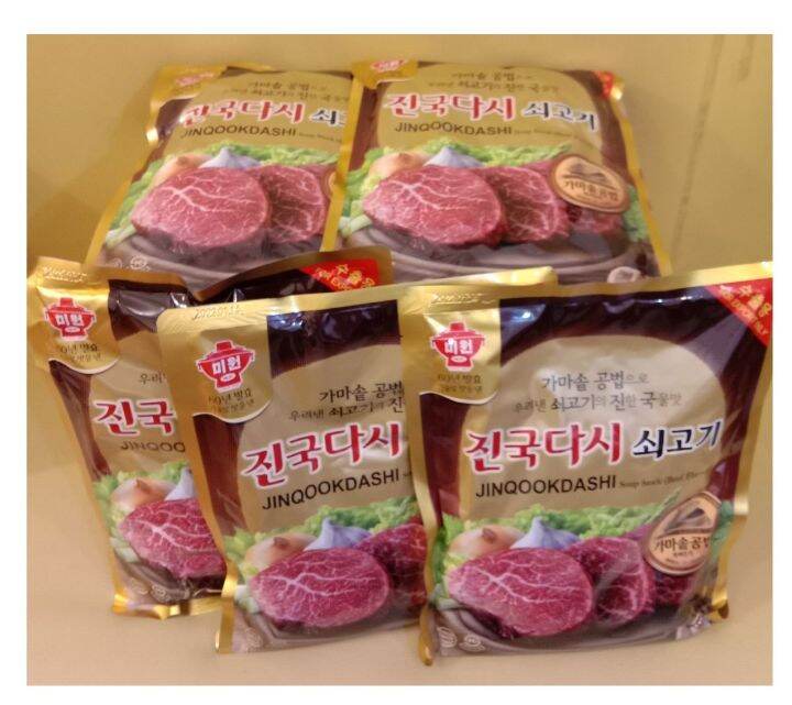 JInqook dashida / JInqook dashi Soup Beef Stock Powder ( 1kg x10 Pcs