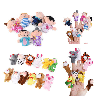 18pcs House Time People Members Story Play Toys Finger Puppets
