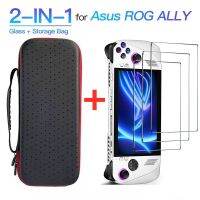 2-IN-1 Screen Protector + Portable Console Case Bag for Asus ROG ALLY Shockproof Protective Case Protective Tempered Glass Adhesives Tape