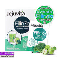 Jejuvita Filinzo Broccoli Powder Apple Cider Vinegar 15000mg 1กล่อง (6ซอง) เจจูวิต้า ไฟลินโซ่ อาหารเสริม ดีท็อก มีใยอาหาร และ คลอโรฟิลล์จากพืชผักสีเขียว