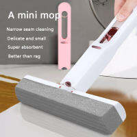 Gummy Cotton Handheld Mop Compact Kitchen Mop Small Kitchen Mop Handheld Sponge Mop Mini Absorbent Mop