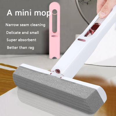 Compact Kitchen Mop Portable Bathroom Mop. Free Hand Wash Mop Handheld Sponge Mop Mini Absorbent Mop