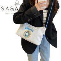 SASA ❀ Shoulder Bag กระเป๋าผู้หญิงสะพายไหล่ ดีไซน์เก๋ ดูดี มีสไตล์ ปรับสายได้ シ