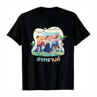 2013 สงกรานต์แขนสั้น เสื้อทีเชิร์ตแขนสั้นยอดฮิตลายสงกรานต์ เสื้อสงกรานต์ cotton คอกลมแขนสั้น 02-PSJ