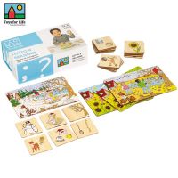 [COD] for life season classification childrens educational desktop jigsaw puzzle board 1-3 years old