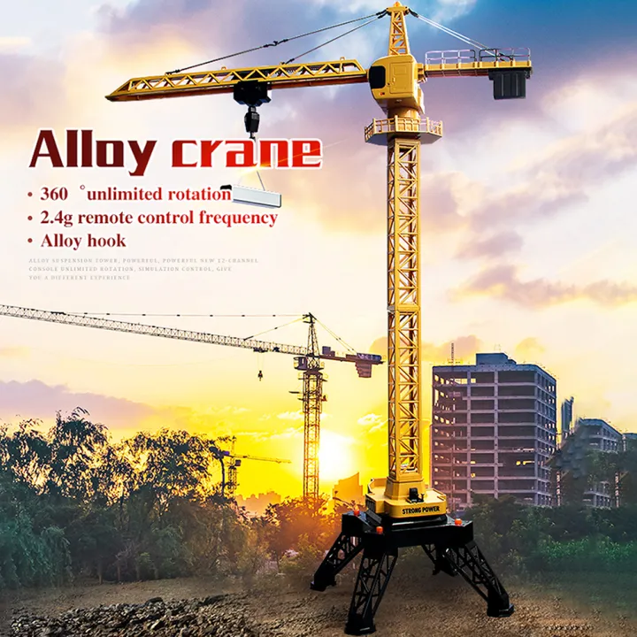 Huina 1585 1/14 12 CH Metal Remote Control Tower Crane Construction
