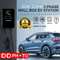 EV Charger เครื่องชาร์จรถไฟฟ้า WALL CHARGE S2W-22KW AC400V สายยาว 5 เมตร รับประกัน 1 ปี