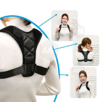 Posture Corrector เข็มขัดพยุงหลังแก้ไขท่าทาง สายรัดปรับระดับได้เพื่อปรับปรุงท่าที่ไม่ดีของแผ่นหลัง