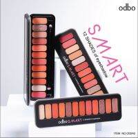 OD240 SMART 12 SHADES of eyeshadow อายแชโดว์พาเลท 12 เฉดสี  (สินค้าไม่มีกล่อง)