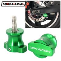 For KAWASAKI ZX-25R ZX25R ZX 25R 2020 2021 2022 2023 Motorcycle Accessories CNC Aluminum Swingarm Spools stand screws Slider