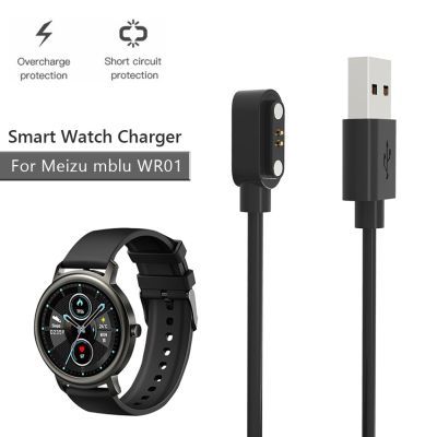 Smartwatch Charge Cable for Mibro Air XPAW001 Watch Magnetic Charger For Mibro Air Smart Watch Accessories