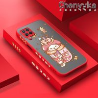 Chenyyka ปลอกสำหรับ Samsung Galaxy A22 4G A22 5G เคส M22ลายการ์ตูนน่ารักเมโลดี้ฤดูร้อนเคสโทรศัพท์แบบแข็งคล้ายฝ้าแฟชั่นดีไซน์ใหม่ปลอกซิลิโคนคลุมทั้งหมดป้องกันเลนส์กล้องเคสกันกระแทก