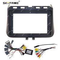 SKYFAME Car Frame Fascia Adapter Canbus Box Decoder Android Radio Audio Dash Fitting Panel Kit For Honda Crosstour