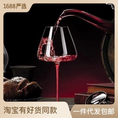 แก้วไวน์คริสตัลทรงถ้วยก้นสีดำ Nmckdl ทำจากแก้วไวน์แดงไวน์เกรดสูงผูกกับไวน์สีแดงเบอร์กันดีขนาดใหญ่สีแดง