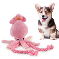 ปลาหมึกน่ารักของเล่นสุนัขขนาดเล็กเสียง BB Plush Pet Puppy Rope ของเล่นสีชมพู Chew Squeak ของเล่นสำหรับแมว-lihaibo2