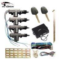 PL XENON  BF112 ชุดเซ็นทรัลล็อครถยนต์พร้อมกุญแจรีโมท2ตัว สำหรับรถยนต์ 4ประตู  ใช้ได้กับทุกรุ่น(ที่ร่องกุญแจตรงกัน) พร้อมอุปรณ์ติดตั้ง