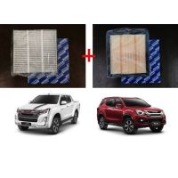 ซื้อคู่คุ้มกว่า กรองอากาศ+กรองแอร์ อีซูซุดีแมคซ์ มิว-เอ็กซ์ All NEW Isuzu D-max Mu-X 1.9/2.5 ปี 2012-2018 คุณภาพดี