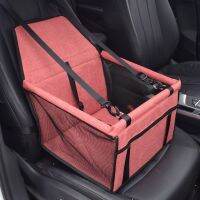 Pet Car Bag Safety Seat Protection Dog Cover Mats Hammock Cushion Carrying Transportin Autostoel Hond Dog Supplies Pet Products