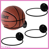 Manao Wall MOUNTED Basketball Storage Rack เหล็กอเนกประสงค์ผู้ถือลูกฟุตบอล