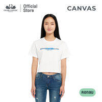 ห่านคู่ Canvas เสื้อครอป พิมพ์ลาย Kid Kid Double Goose