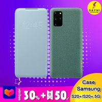 Samsung case galaxy S20+/S20+ 5G ของแท้ ไม่แกะซีล