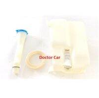 Doctor Car กระป๋องฉีดน้ำ พร้อมคอฝา มอเตอร์ นิสสัน เซฟิโร่ Nissan Cefiro A32 A33