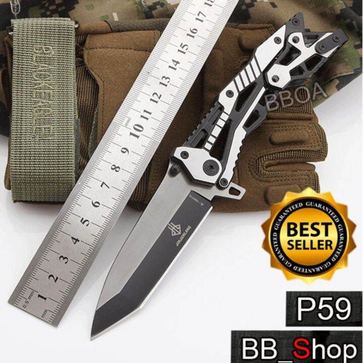 JINJUNLANG KNIVES TOOLS มีดพับพกพา มีดเดินป่า P59 | Lazada.co.th