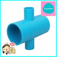 สี่ทางเกษตรลด PVC TOWAI 2 นิ้วX3/4 นิ้ว สีฟ้าREDUCING CROSS PIPE FITTING PVC TOWAI AGR 2INX3/4IN BLUE **หมดแล้วหมดเลย**