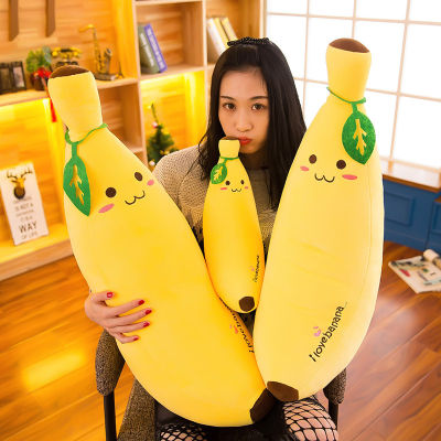 120/110/100เซนติเมตรการ์ตูนกล้วยของเล่นนุ่มพืชกล้วยหมอนนุ่มเด็กของเล่นเด็กเด็กตกแต่งบ้านของขวัญคริสต์มาส
