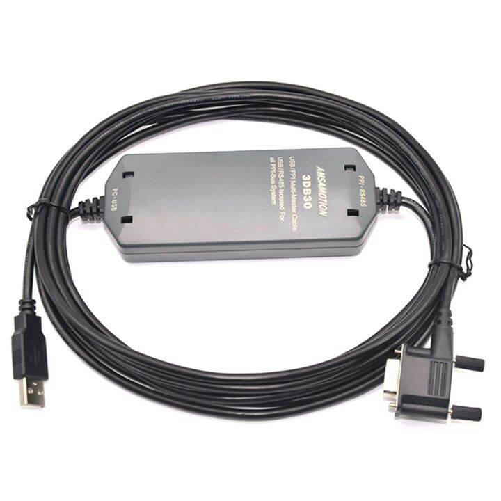 1-pcs-programming-cable-s7-200plc-data-communication-line-usb-ppi-suitable-for-plc