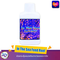 In The Sea Feed Reef ช่วยกระตุ้นหนวดจับอาหารของปะการัง 250ml.