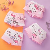 4 Pcs/Lot Hello Kitty Cartoon Kids Girl Underwear Boxer Underpants Briefs Kid Cotton Underpants KT Panties Innerwear Brief Cartoon Pattern Pure Cotton Cute Underwear