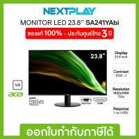 Monitor (จอมอนิเตอร์) Acer (SA241YABI) 23.8" FHD, VA 75Hz