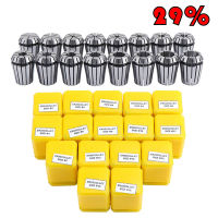 16PCS ER25ฤดูใบไม้ผลิ Collet Chuck ชุดเครื่องแกะสลัก ER25 16PCS Milling Chuck Hignt Precision CNC เครื่องกลึง Chuck