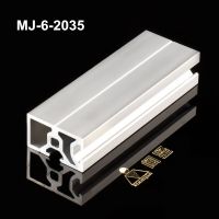 2035 Aluminum Profile Extrusion European Standard Anodized Linear Rail Aluminum Extrusion 2035 Profile Support Hand Tool Parts Accessories