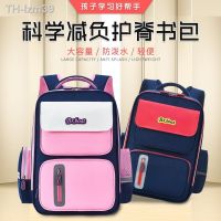 วัยรุ่น Male girl child a primary school pupils bag printing logo 12 training classes backpack