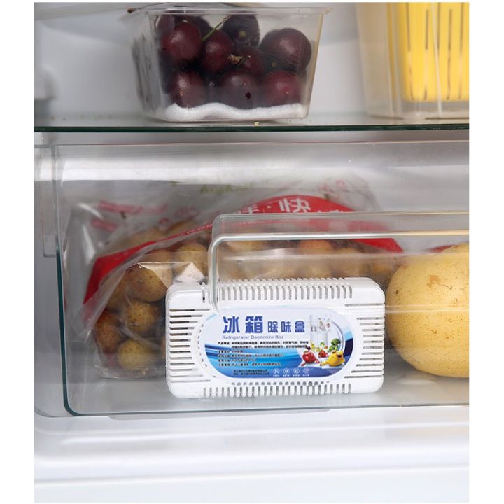 ถ่านดับ-กลิ่นตู้เย็น-ถ่านชาโคลดูดกลิ่นของสด-อาหาร-ผักผลไม้-กล่องดูดกลิ่นอับชื้นในตู้เย็น-กล่องดูด-กลิ่นอับชื้นในตู้เย็น