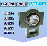 UCT214 UCT215 UCT216 UCT217 UCT218 ตลับลูกปืนตุ๊กตา BEARING UNITS  ตลับลูกปืนสำหรับเพลามิล UCT214 - UCT218 ( UC + T = UCT ) โดย Dura Pro