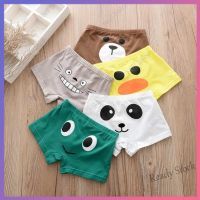 【Ready Stock】 ✓ C22 High Quality Funny smiley pattern cotton boxer briefs for Kids Boys Underwear Childrens boxer pure cotton boys four corners 2 8 Years old