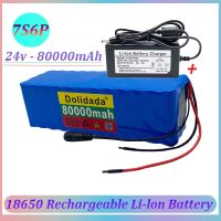 ♂◑ 24v 18650 7S6P 80000mAh 750W High Power Rechargeable Li-ion Backup Battery Built-in BMS for Electric Bike 29.4v 2A Charger