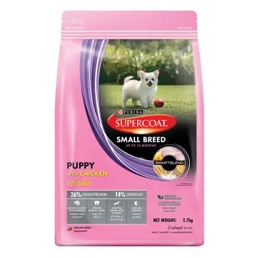 Buy purina hot sale supercoat online