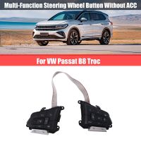 30D959442D Car Multi-Function Steering Wheel Button Without ACC for VW Passat B8 Troc 30D 959 442 D