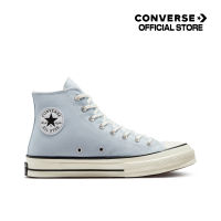 Converse รองเท้าผ้าใบ Sneaker คอนเวิร์ส Chuck 70 Seasonal Color Unisex GREY (A03447C) A03447CU3GYXX