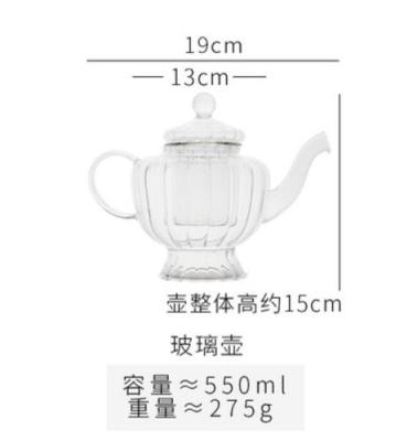 Transparent Heat-resistant Glass Jug Afternoon Tea Teapot High Temperature Relief British Style Liner Strainer